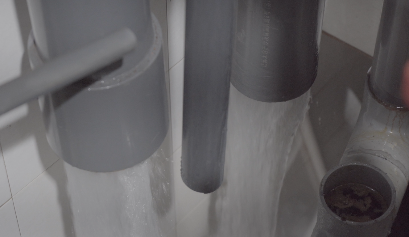 煤矿废水处理案例出水情况美峰环境